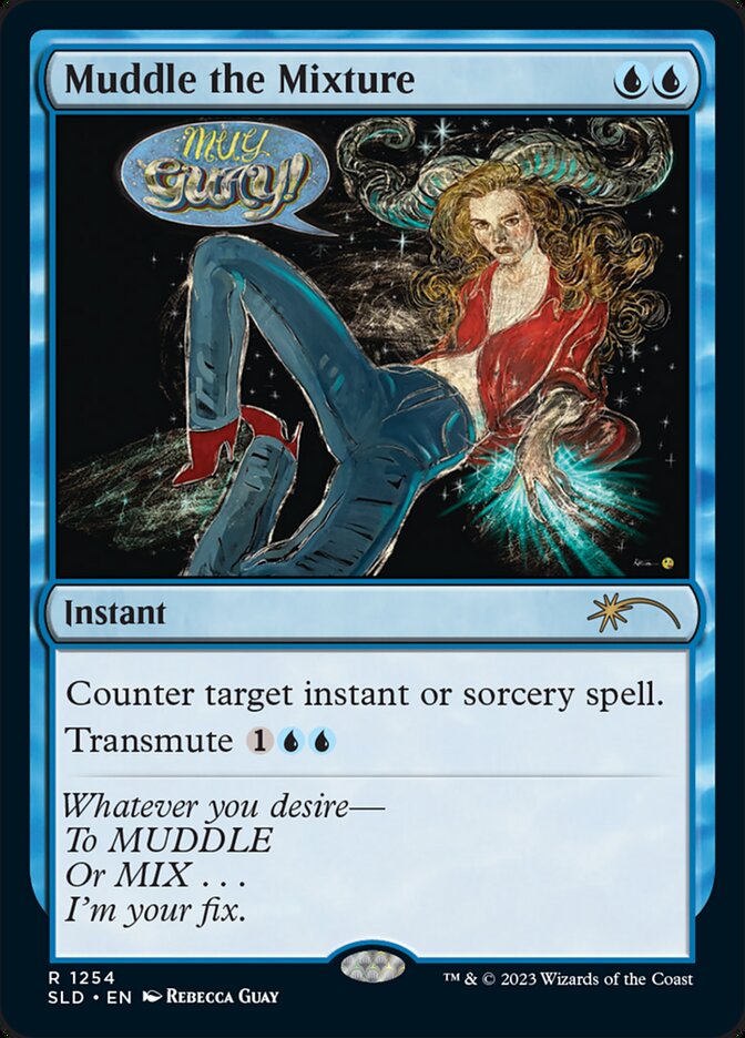 image Muddle the Mixture