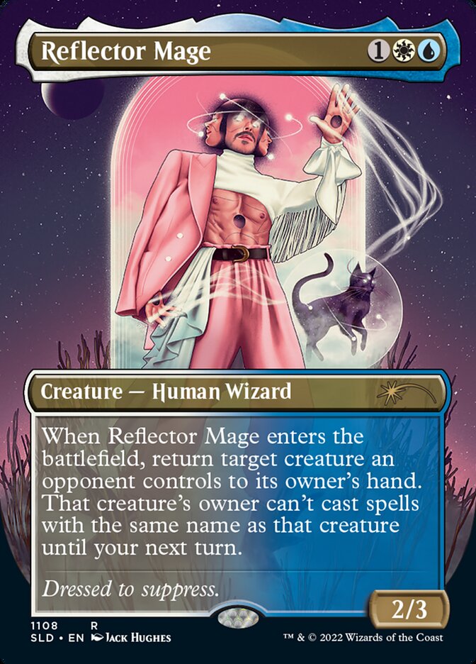 image Reflector Mage