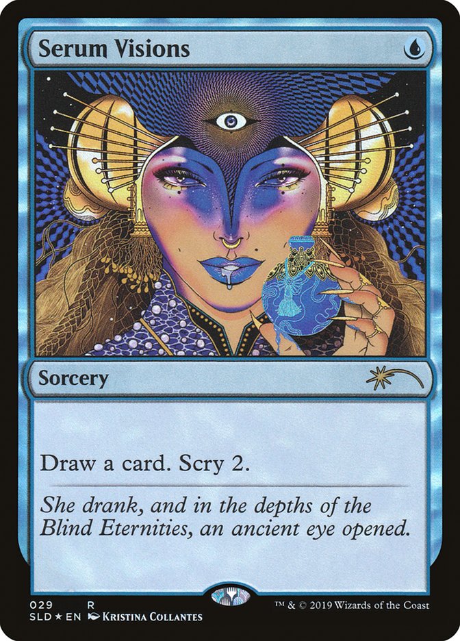 image Serum Visions