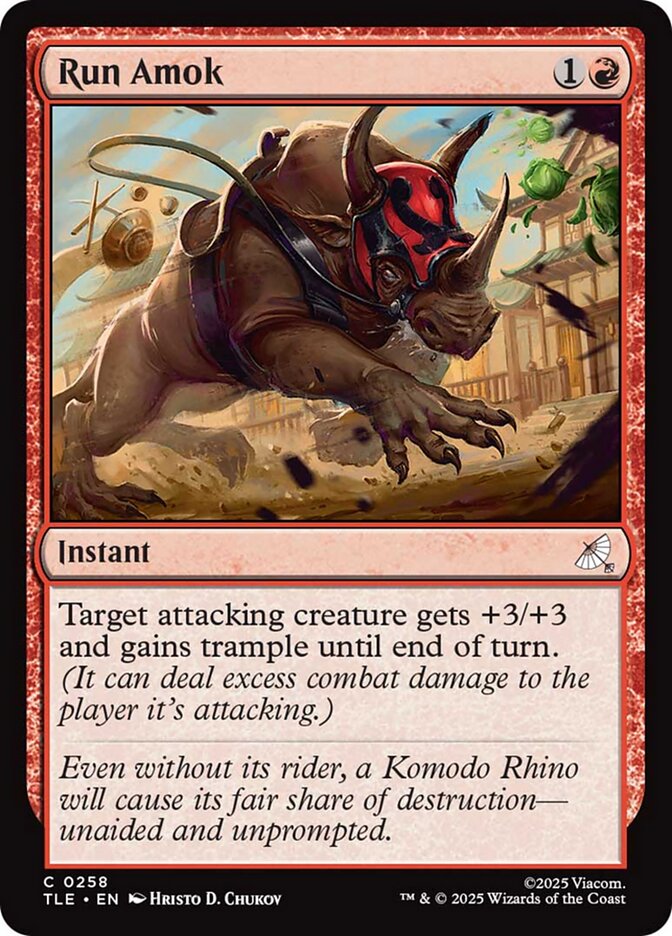 image Run Amok