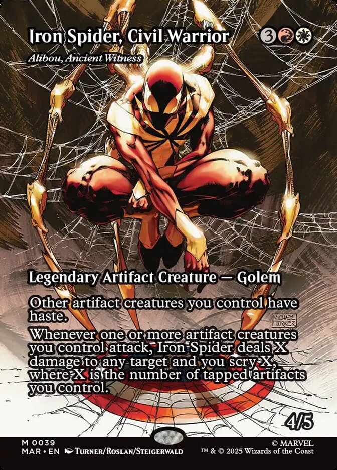 image Alibou, Ancient Witness