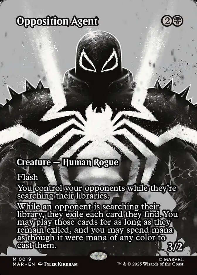 image Opposition Agent