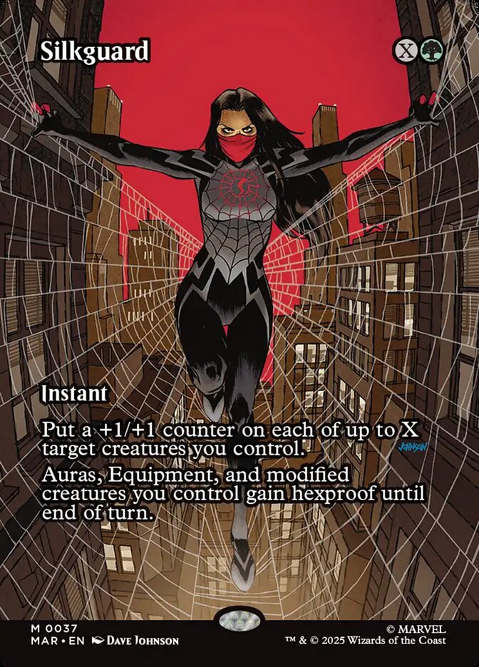 image Silkguard