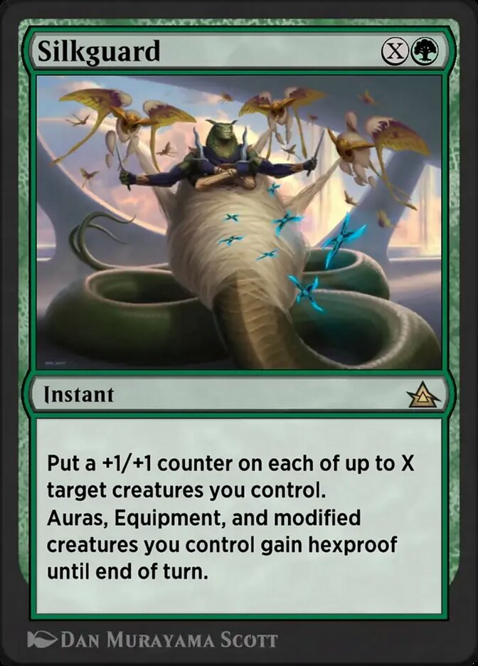 image Silkguard