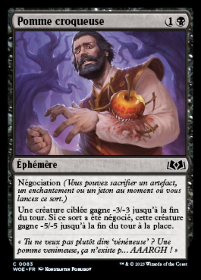 image Pomme croqueuse