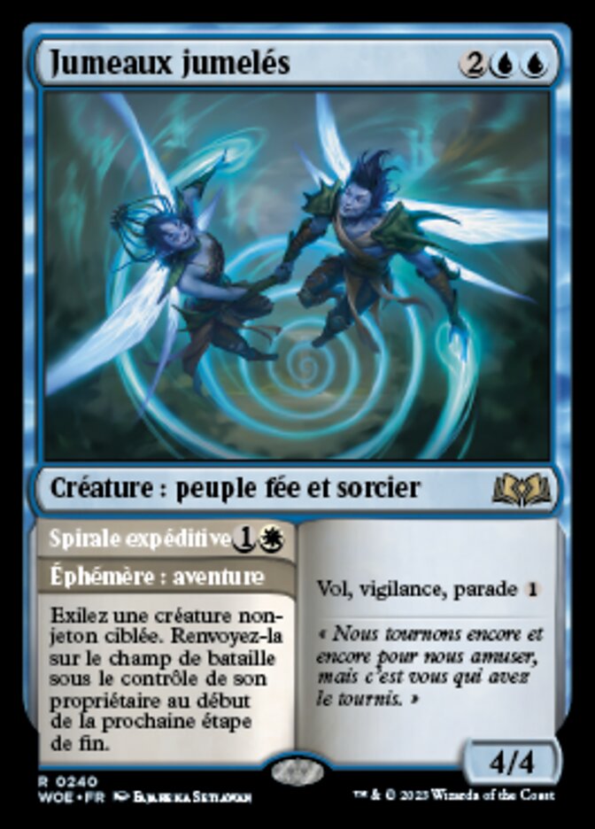 image Twining Twins // Swift Spiral