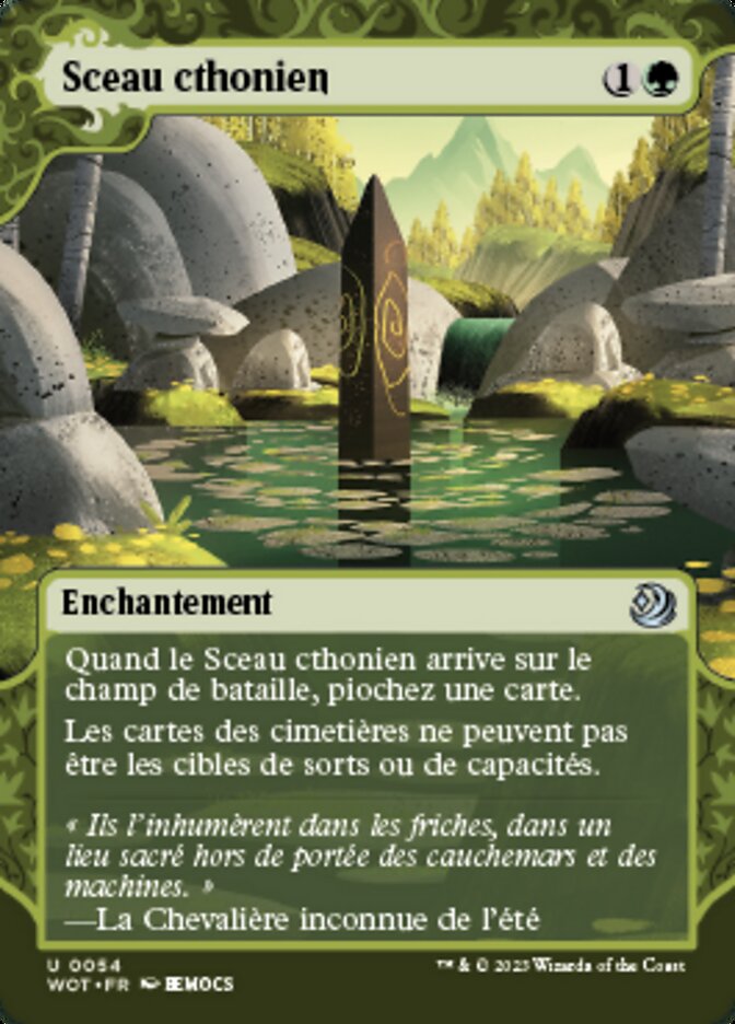 image Sceau cthonien