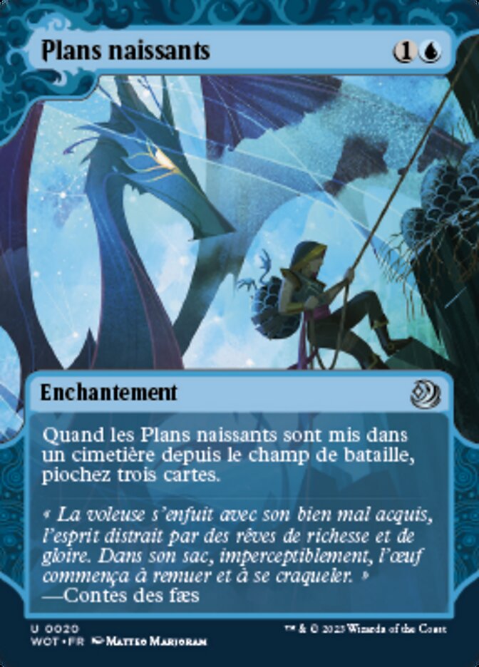 image Plans naissants