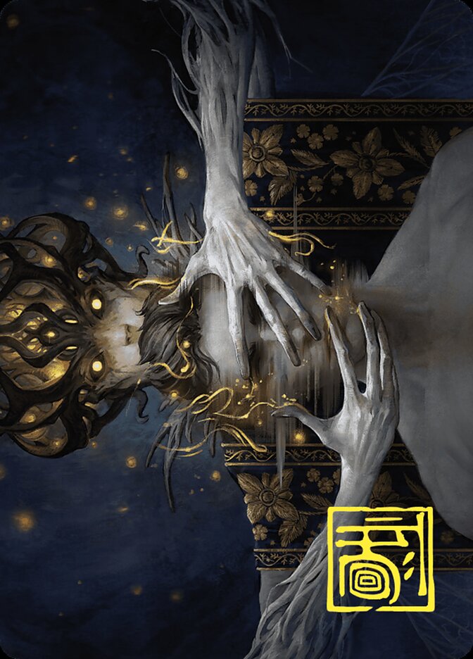 image Ego Drain // Ego Drain