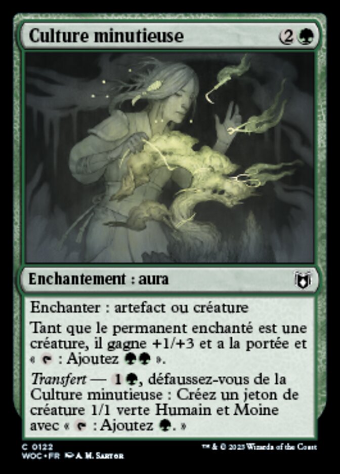 image Culture minutieuse