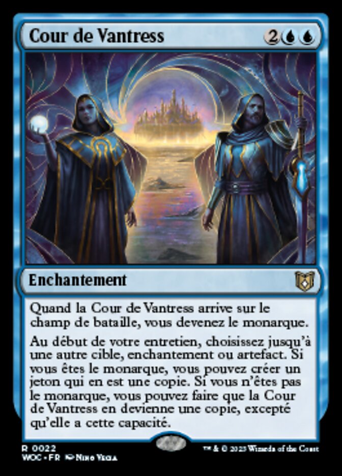 image Cour de Vantress