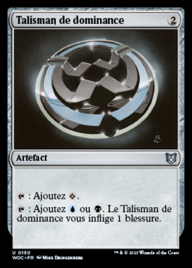 image Talisman de dominance