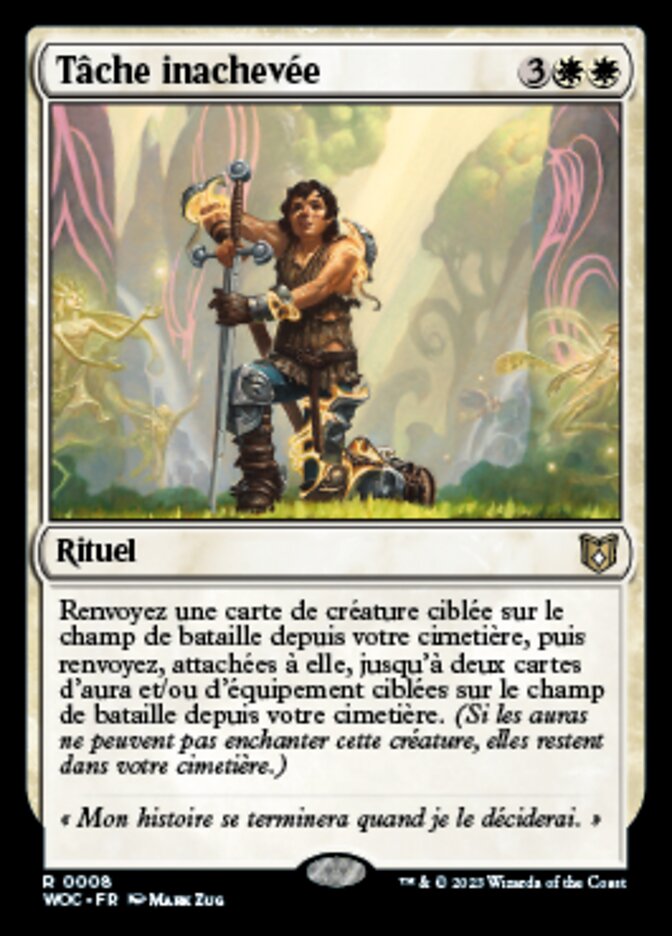 image Tâche inachevée