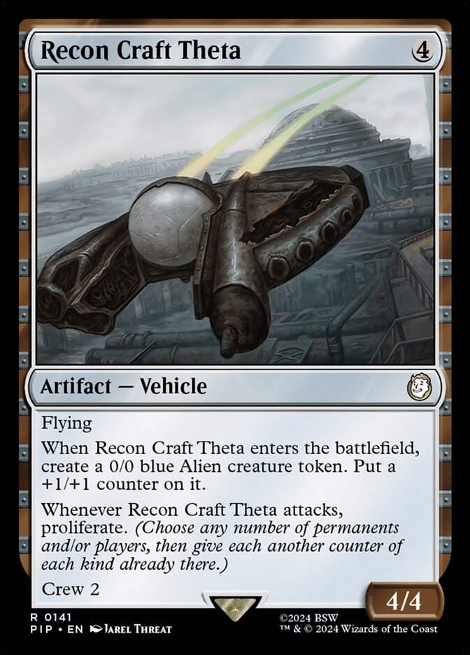 image Recon Craft Theta