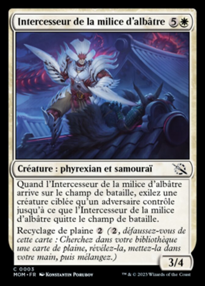 image Intercesseur de la milice d'albâtre