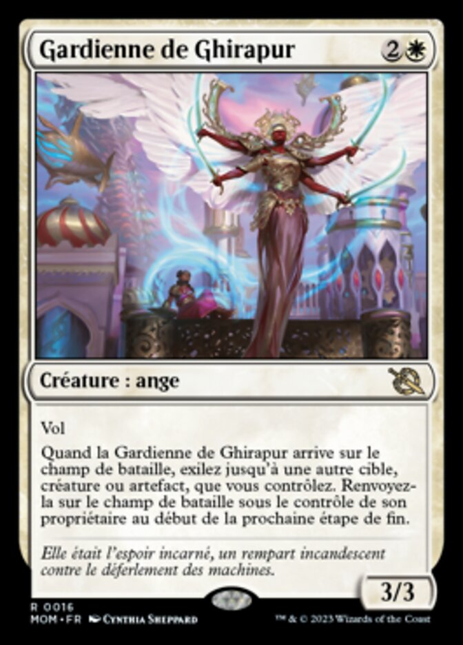 image Gardienne de Ghirapur