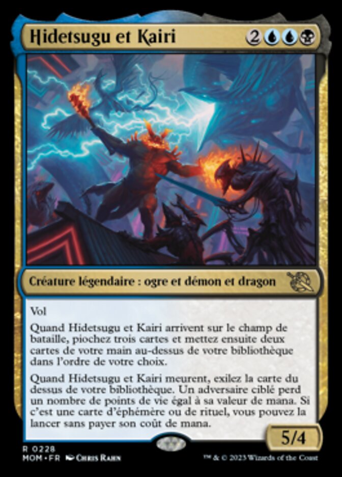 image Hidetsugu et Kairi