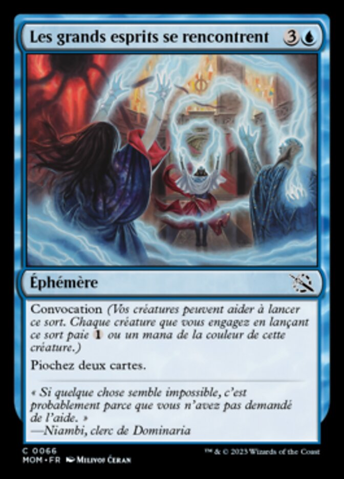 image Les grands esprits se rencontrent