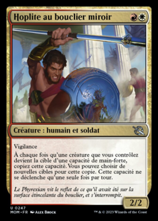 image Hoplite au bouclier miroir