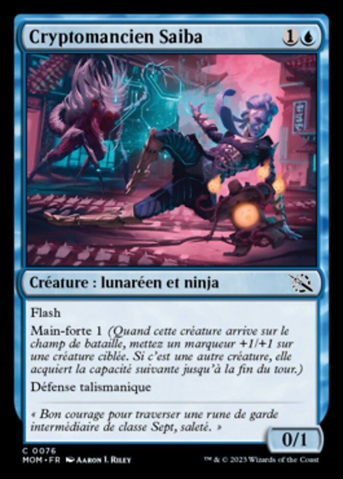 image Cryptomancien Saiba