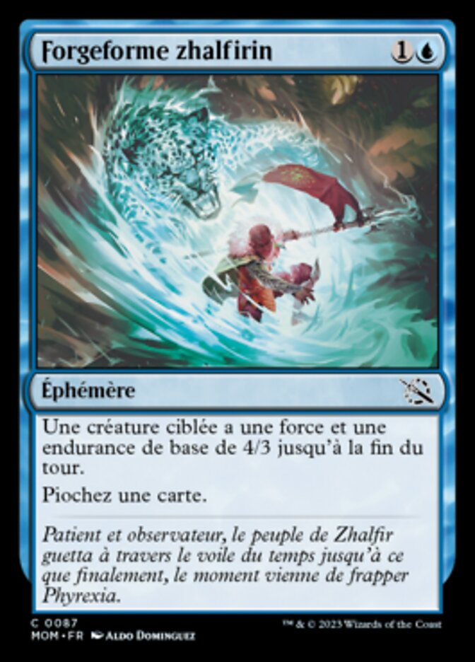 image Forgeforme zhalfirin