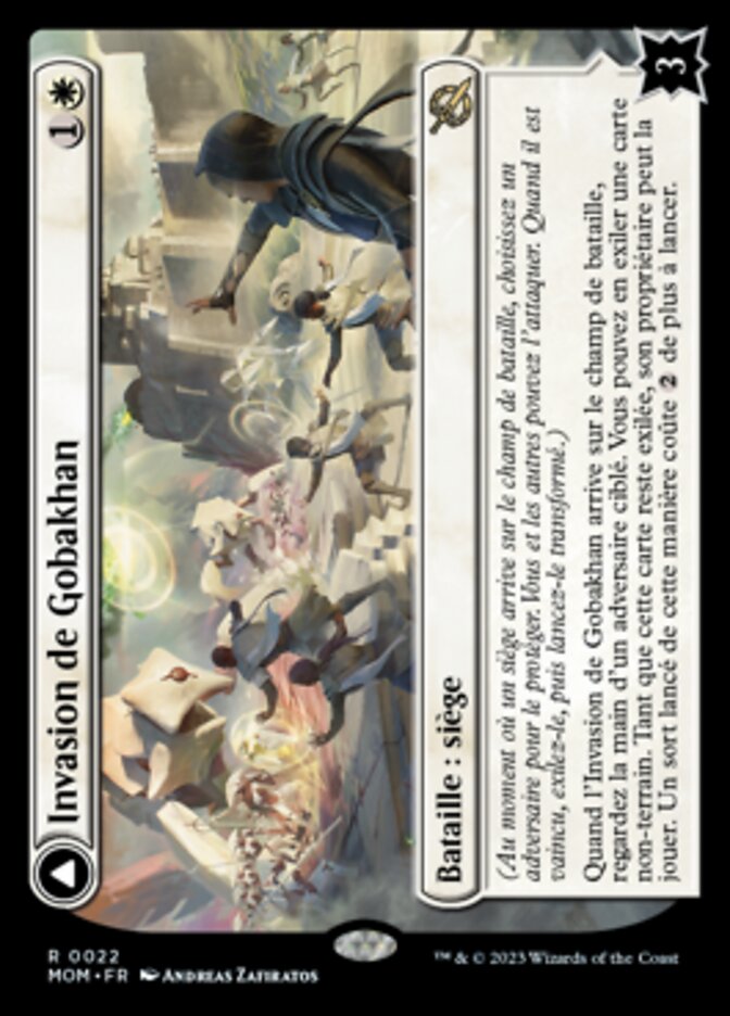 image Invasion of Gobakhan // Lightshield Array