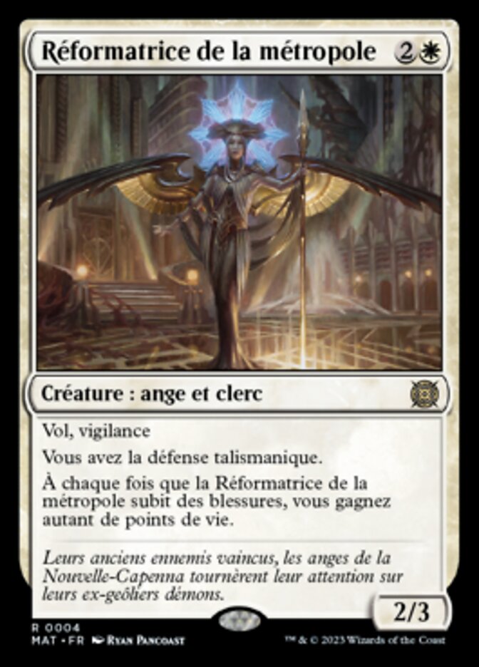 image Réformatrice de la métropole