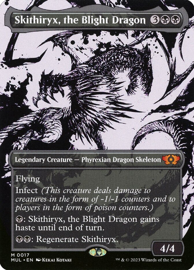 image Skithiryx, the Blight Dragon