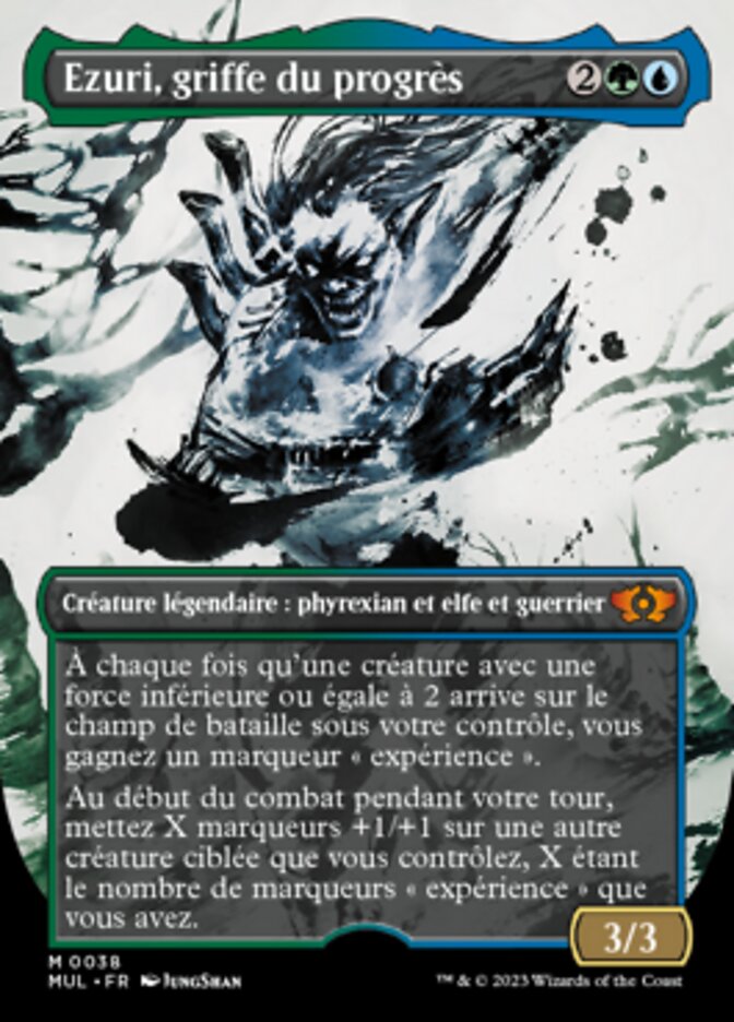 image Ezuri, griffe du progrès