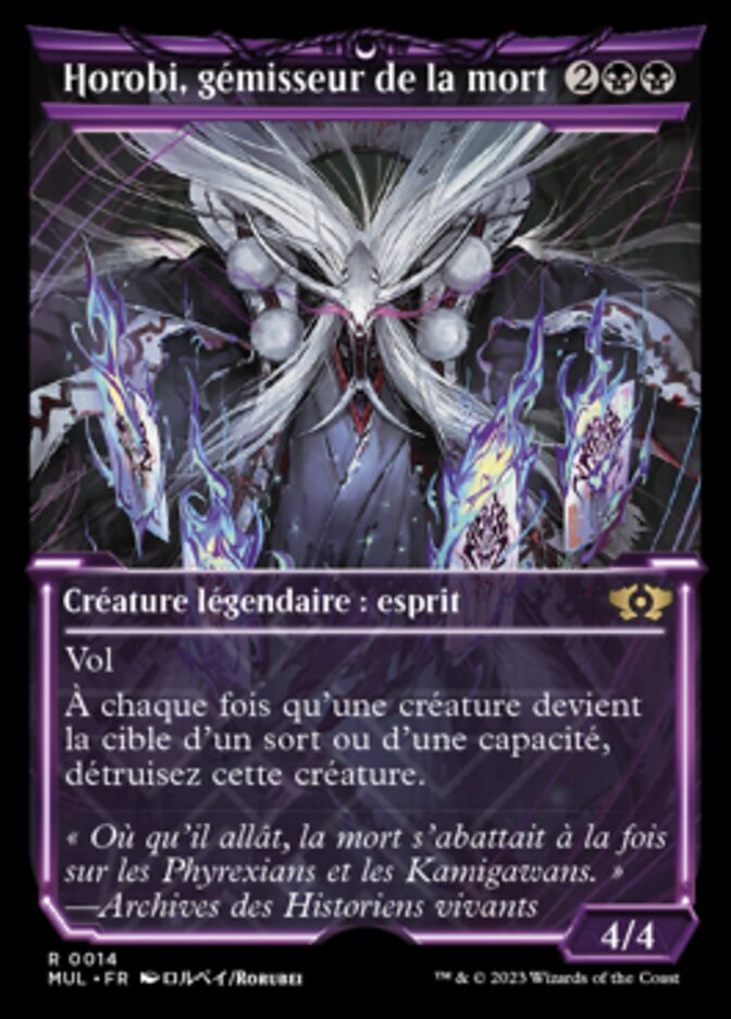 image Horobi, gémisseur de la mort