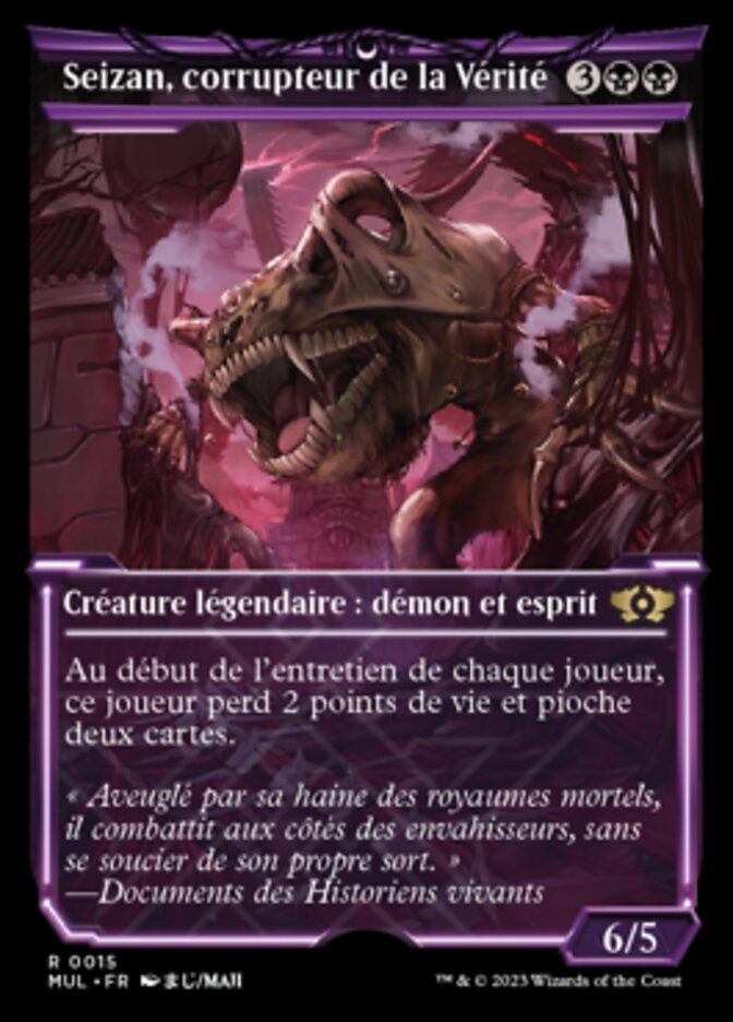 image Seizan, corrupteur de la Vérité