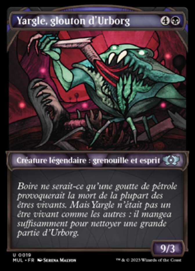 image Yargle, glouton d'Urborg