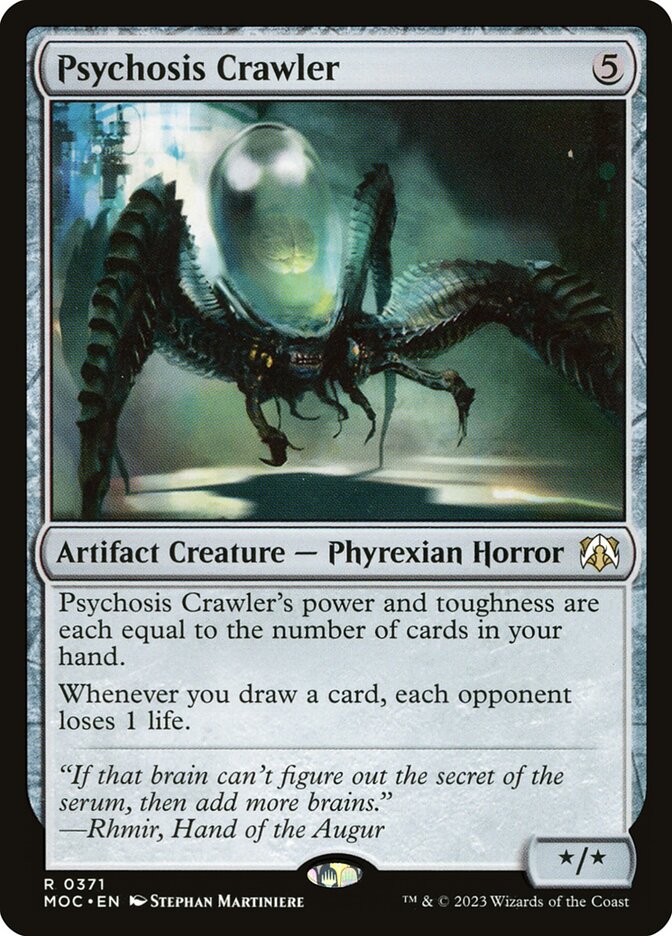 image Psychosis Crawler