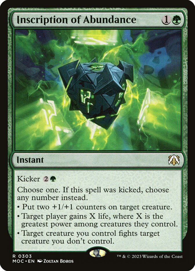 image Inscription of Abundance