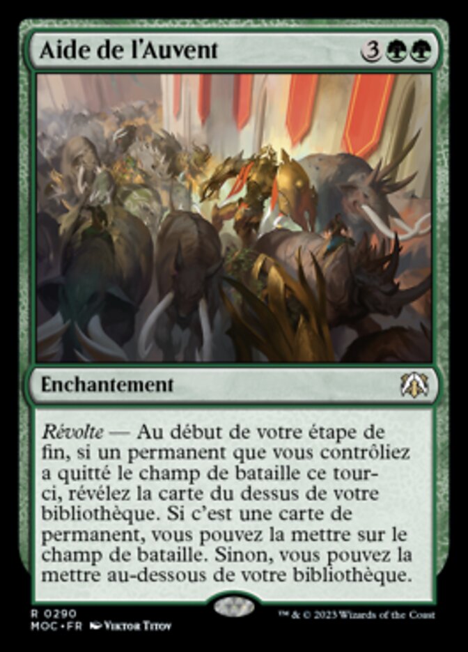 image Aide de l'Auvent