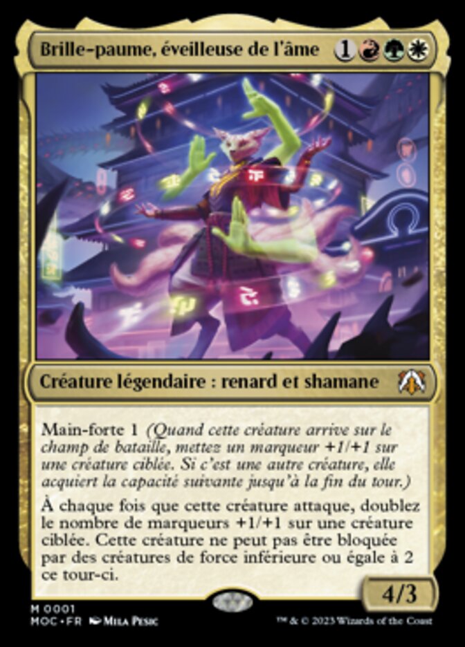 image Brille-paume, éveilleuse de l'âme