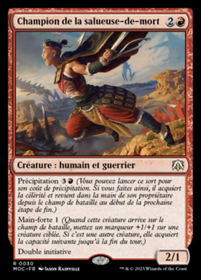 image Champion de la salueuse-de-mort