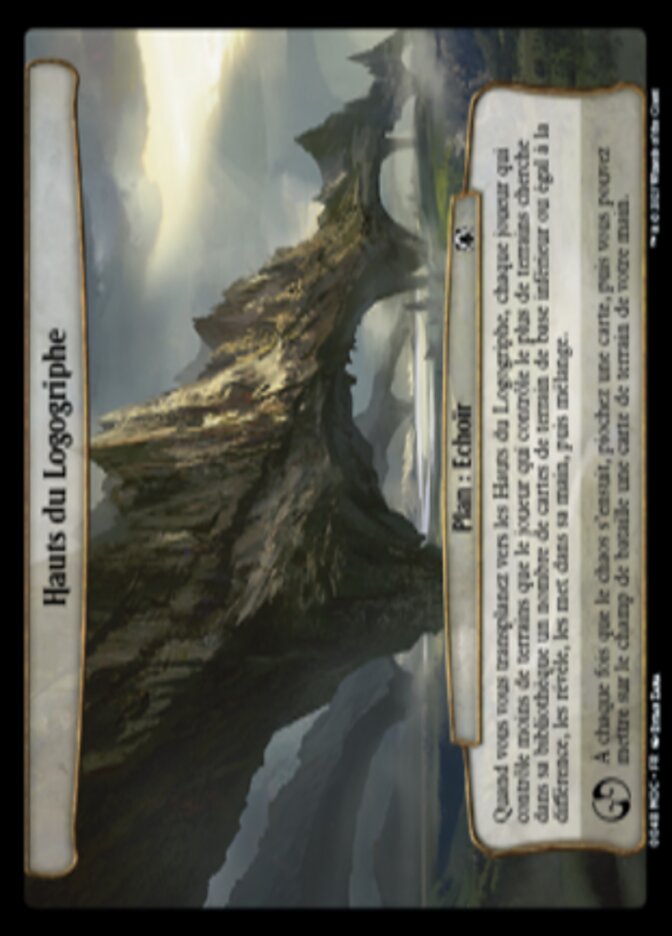 image Hauts du Logogriphe