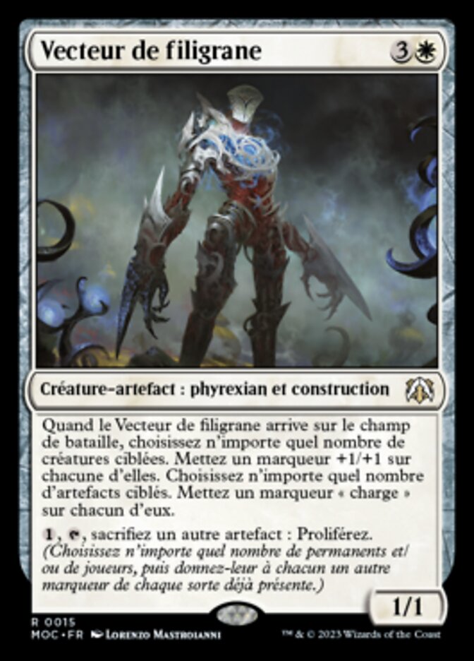 image Vecteur de filigrane