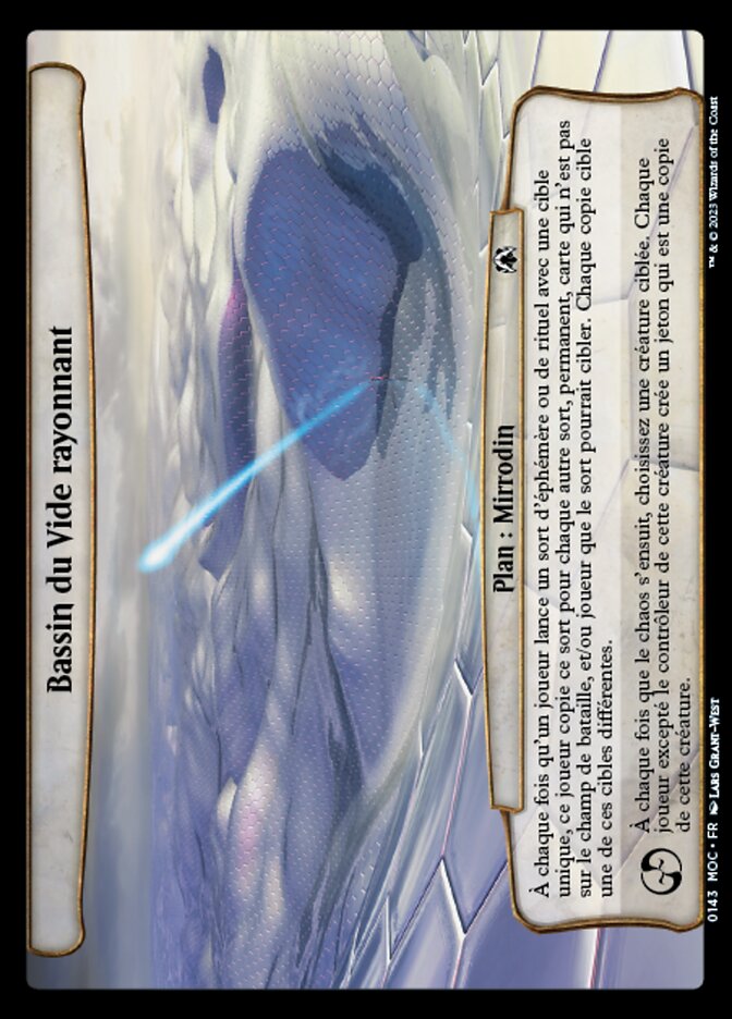 image Bassin du Vide rayonnant