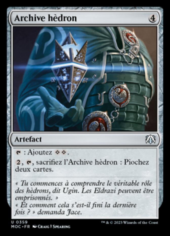 image Archive hèdron