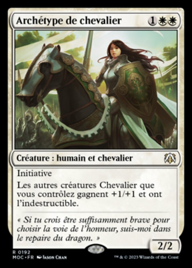 image Archétype de chevalier