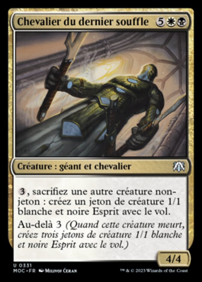 image Chevalier du dernier souffle