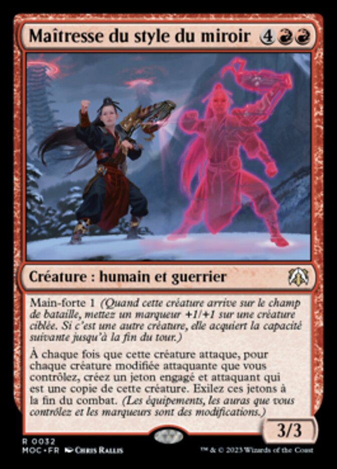 image Maîtresse du style du miroir