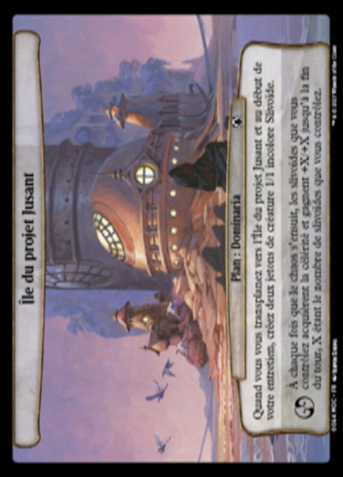 image Île du projet Jusant