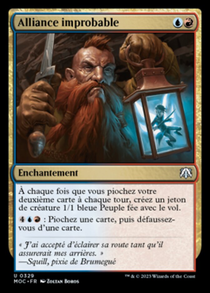 image Alliance improbable