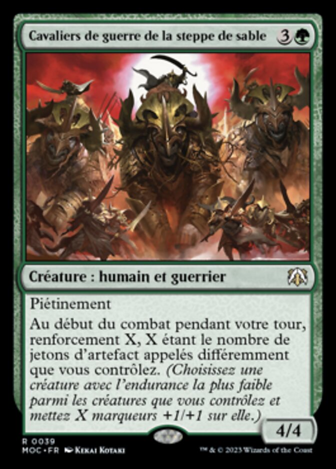 image Cavaliers de guerre de la steppe de sable