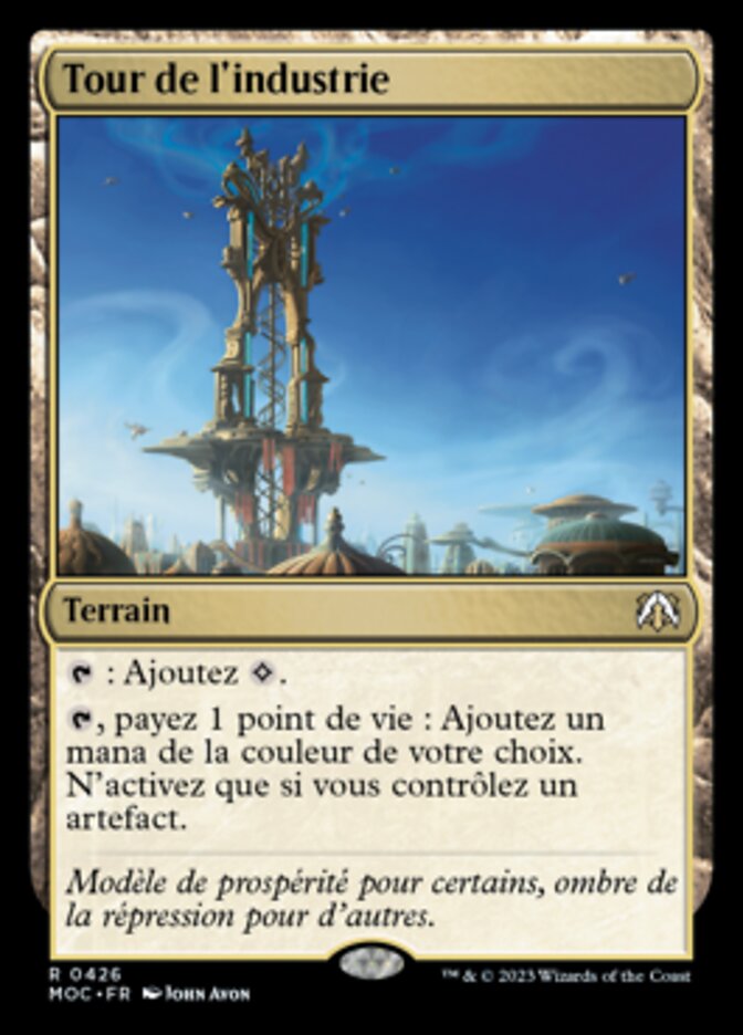 image Tour de l'industrie