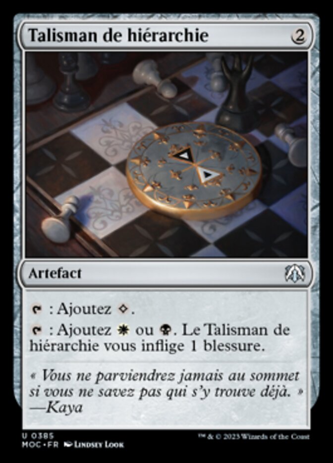 image Talisman de hiérarchie