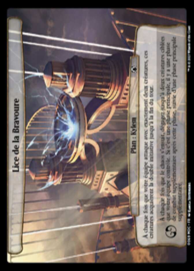 image Lice de la Bravoure